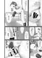 「サニスタンド＃3」販売しました。