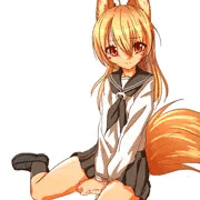 エリーン