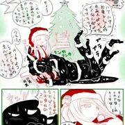 今年のクリスマスは…