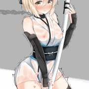 おきたさん
