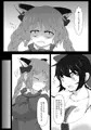 東方発情獣症～壱・地獄猫編～