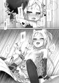【C94新刊】イタズラ大好き♡シムスちゃん　表紙＋サンプル