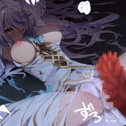魔物の報復