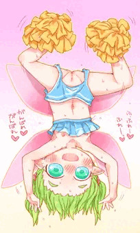 逆チア