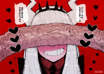おちんぽに素直なCEO