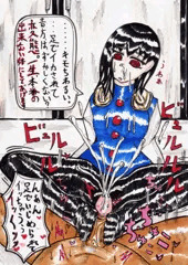 黒髪ドＳの映姫様に勃起しなくなるまでチンコいじめられたい