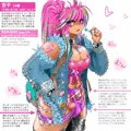 むちむちじゃらじゃら（満艦飾）