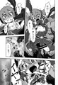 タイトル長いので割愛します