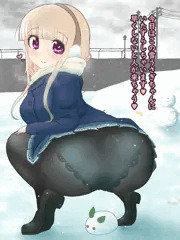 鐘城さんの雪あそび