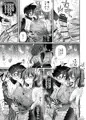 ラミアもふたなりになってふたなり女騎士とふた×ふたのいちゃらぶえっち