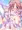 ピンクちゃん2