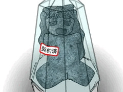 ミエルちゃんを石にして毎日ペロペロし隊