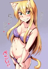 下腹部を見せびらかすお姉さんにぶっかけ！