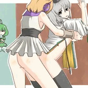ふとみこ