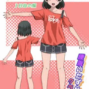 雅ちゃん着せ替えクラブ②