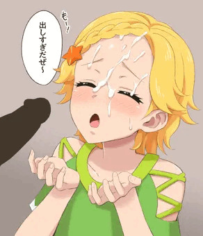 まとめ⑧