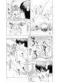 C95新刊サンプル【オリジナル】