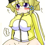 つぐみ嬢放出１４２