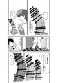チンポノート