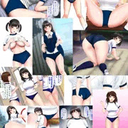 いいブルマの日