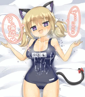 華風流ちゃんに論破された