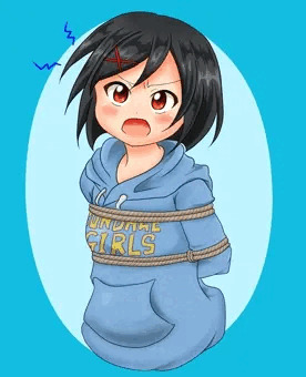 付け変えありすぐつわ