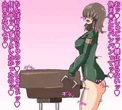 擬牝台で性処理するメカクレお姉さん