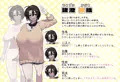 ナガチチガール～クールな彼女は俺にだけドスケベ～