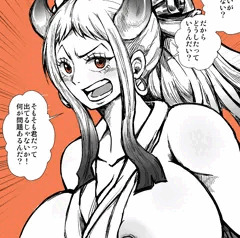 羞恥心0％のヤマト。