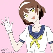 谷風