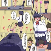 女性上位な性処理係　乗り物編