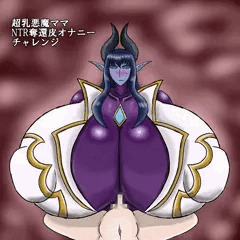 超乳悪魔ママ　NTR奪還　皮オナニーチャレンジ