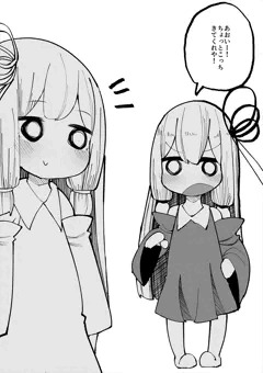 妹にオナニー手伝ってもらう情けない茜ちゃん