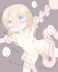 触手とかリョナいのとか