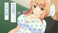 友達の妹がおっぱいで誘惑してきた話