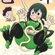 お年賀絵　ヘビににらまれたカエルちゃん。