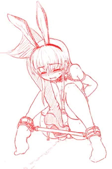 良い踏みの日