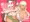 黒ギャルvs風紀委員1　全ページリニューアル+増ページ14P