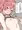 クソザコ乳首ヒータ