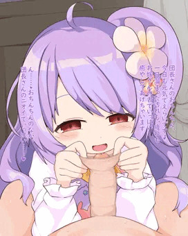 プルメリア