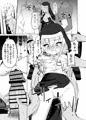 【サンプル】性悪メスガキシスターさんわからせレイプ