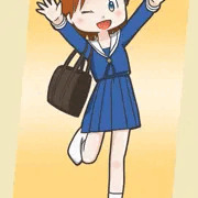 みなみ