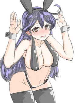 ウシホバニー
