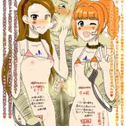 やよいおりprpr独占配信