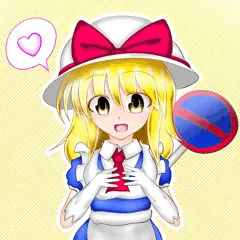 好感度MAXカナちゃん