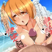 浜辺でモモちゃんと…