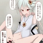 見るだけだから