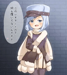 イクチオルニスちゃんと路地裏えっち