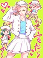 彩ちゃん