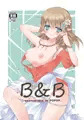 みみけ新刊